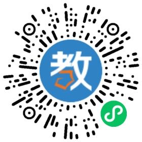 湖南强师教育咨询有限公司