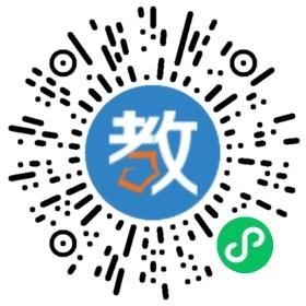 苍南县龙港镇新未来培训学校