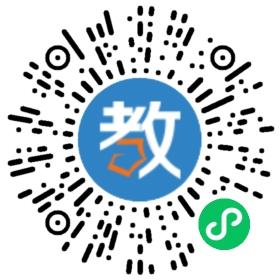 清远市清新区凤霞中学
