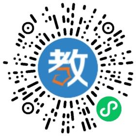 杭州泰弗尔语言培训学校