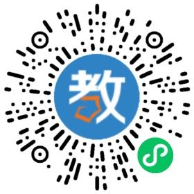 广州宝树堂教育咨询有限公司