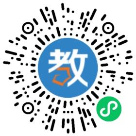 三亚百家争鸣文化教育发展有限公司