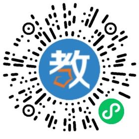 重庆市沙坪坝区华威外语教育培训学校