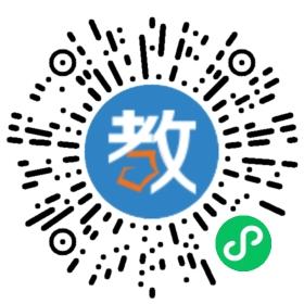 珠海鑫迪教育咨询有限公司