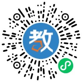 乐学国际教育(深圳)有限公司