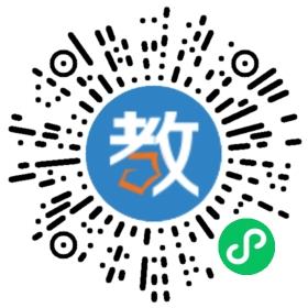 深圳市大鹏新区布新学校