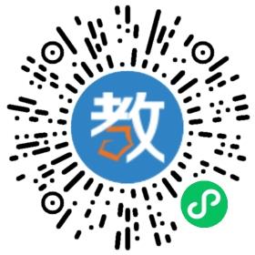 成都市新都区三维学校