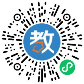 深圳市秦汉胡同教育培训有限责任公司