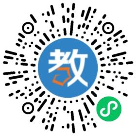 伊通满族自治县满族高级中学校