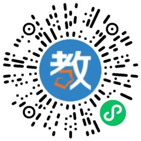 大脑地图少儿英语深圳龙华中心