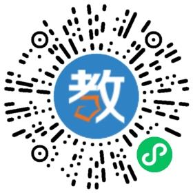 青岛新铧教育咨询有限公司