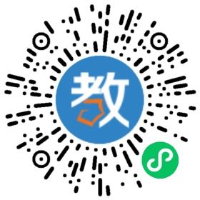 深圳市启思派教育咨询有限公司