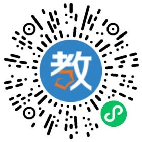 成都名师荟教育培训机构