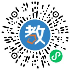 济南环球人力资源有限公司