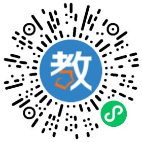 广州名科教育咨询有限公司