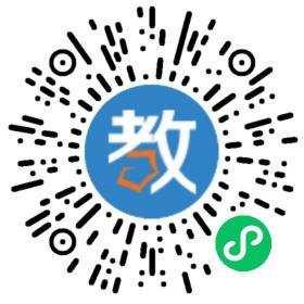 上海复璨健康科技有限公司
