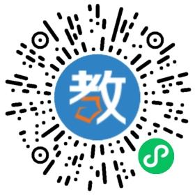 西安交通大学附属中学航天学校