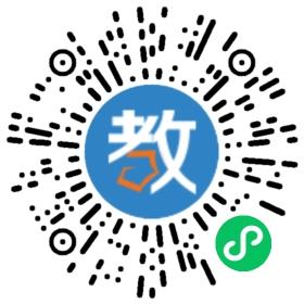 东莞市汽车技术学校