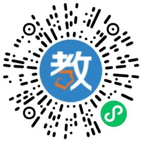 天府第七中学