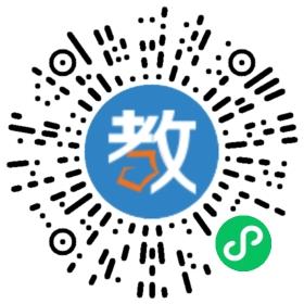 温州市英才学校