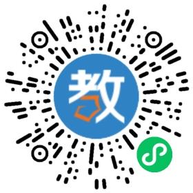 温州市乐音提琴艺术学校