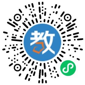 义乌厚德教育咨询有限公司