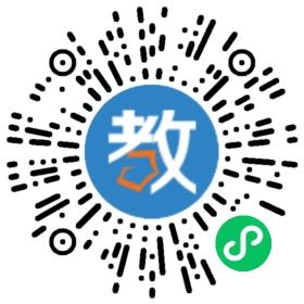 湘乡树人中学
