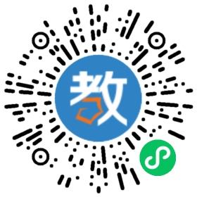 衡阳市石鼓区西湖小学