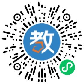 成都市海滨小学