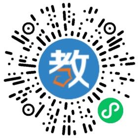 东莞市创思教育