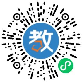 湖北枫叶新希望教育科技有限公司