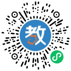 深圳市龙岗区同兴学校