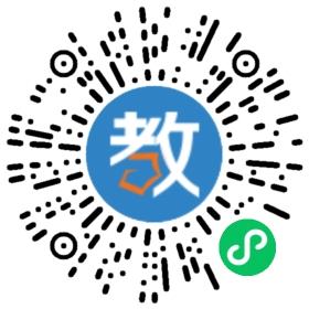 高科状元教育
