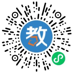 深圳市福景外国语学校