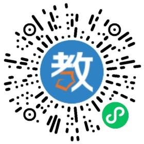 湛江第一中学金沙湾学校