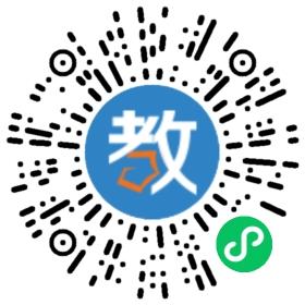 成都名师荟教育咨询有限公司