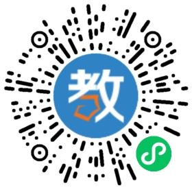 衡山县星源学校