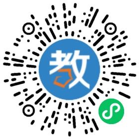 湖南高度优能教育科技有限公司
