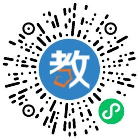 长春市威特学校