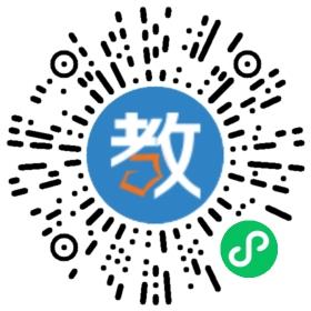 深圳市福田区高级英才教育培训中心
