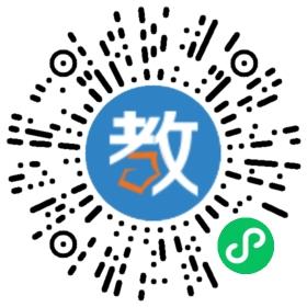 佛山市禅城区桥登堡英语学校