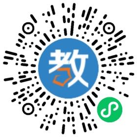 四川首席航空服务有限公司