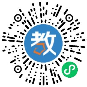 北京汉源承教育咨询有限公司