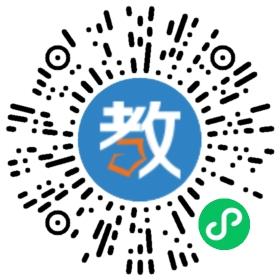 哈尔滨市志远英语学校