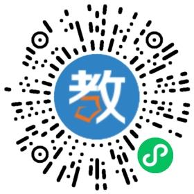 武汉巨人大学城教育培训有限责任公司