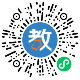 广州市白云区时代玫瑰园小学