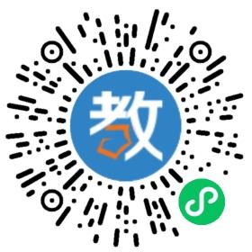 长沙先博教育咨询有限公司