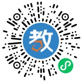 杭州思托教育咨询有限公司