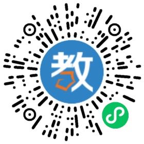 武汉天作教育咨询有限责任公司