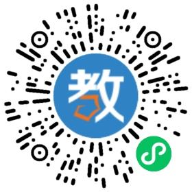 成都市温江区王府外国语学校
